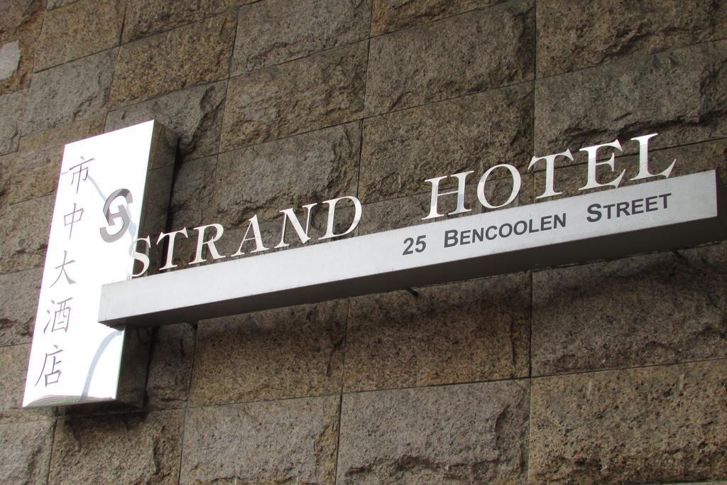Strand Hotel سنغافورة المظهر الخارجي الصورة